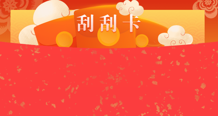 加拿大28,預(yù)測(cè)網(wǎng),在線預(yù)測(cè),加拿大28預(yù)測(cè),實(shí)時(shí)查詢