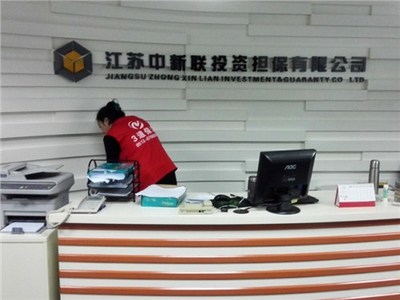 蘇州鮑氏企業(yè)管理咨詢(xún)服務(wù)