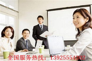 惠州iso9001認證機構,國際化企業咨詢管理公司