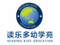 學習輔導班加盟哪家好 十大學習輔導品牌排行榜 中教招商網(wǎng)