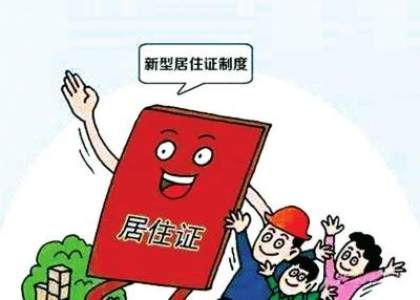 昆山市玉山鎮學鳴企業管理咨詢服務中心