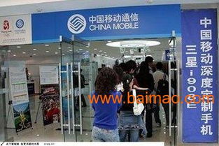 太原行業(yè)調(diào)查批發(fā)–太原行業(yè)調(diào)查廠家–太原行業(yè)調(diào)查供應(yīng)商