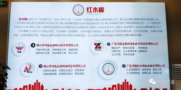 緊密聯(lián)系 加強(qiáng)溝通